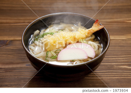 Tenchuku Udon 1973934