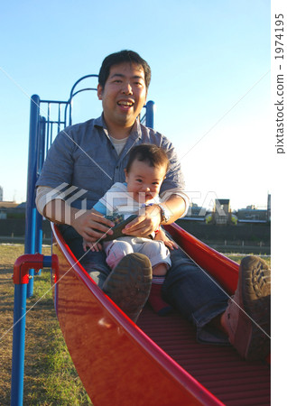 Parent and child slide 1974195