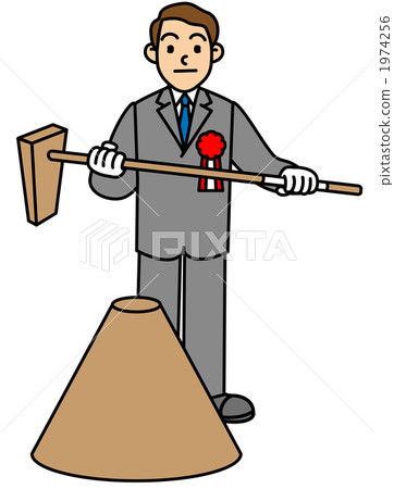 儀式禮儀髮型 1974256