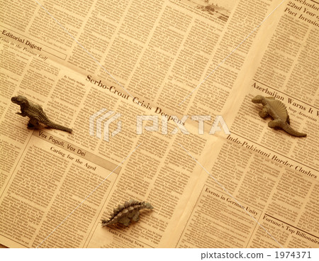 monster toys, object placed in tokonoma, newspaper 1974371