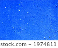 Blue Wall 1974811