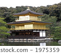 Kinkakuji 1975359