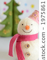Snowman 1975861