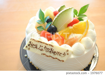 birthday cake	 1976077