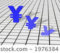 The sinking currency circle 1976384