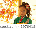 Shichigosan's Memorial 1976418