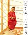 Shichigosan's Memorial 1976460