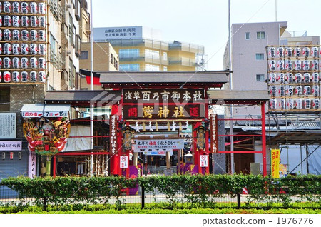 東京一個地名 酉の市 年度盛事 1976776