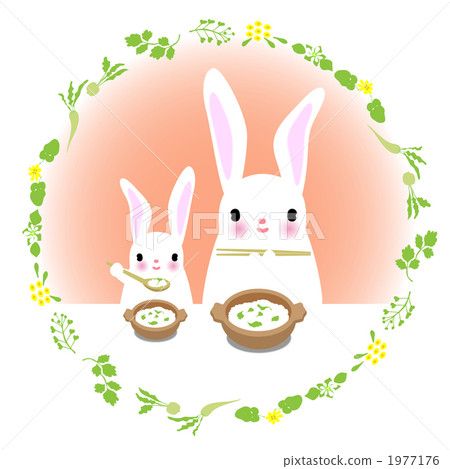 Usagi seven herbs 1977176