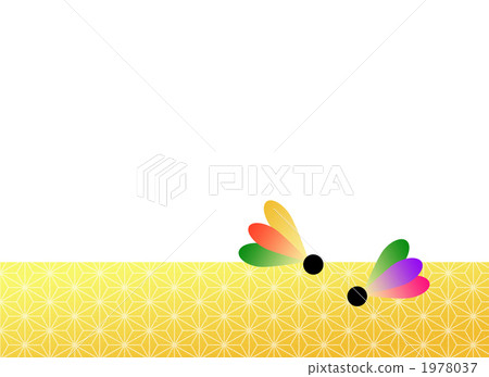 New Year's image 1978037