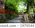 pray road, kibune, kibune shrine 1979544