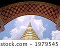 pagoda, stupa, temple 1979545