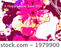 2011年新年賀卡 1979900