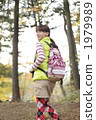 mountain girl, person, female 1979989