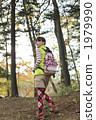 mountain girl, person, female 1979990