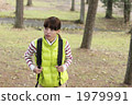 mountain girl, person, female 1979991