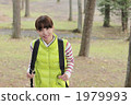 mountain girl, person, female 1979993