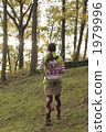 vest, long hair, twenty 1979996