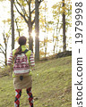 vest, long hair, twenty 1979998