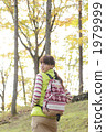 person, mountain girl, female 1979999