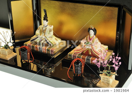 Hina Matsuri 1981984