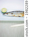 薩拉米香腸烤秋刀魚 1982289