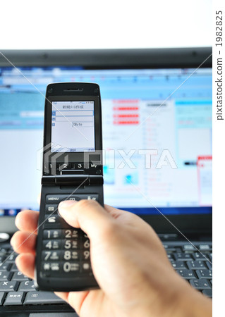 notebook, it, item 1982825