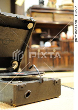 Portable gramophone Portable gramophone 1985349