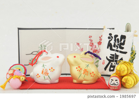 rabbit, mascot, lucky charm 1985697