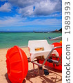 It is already summer in June of Okinawa! 1989393