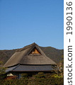A traditional house 1990136