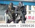 Anti-terror special forces 1990416