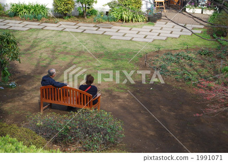 家庭 家族 家人 1991071