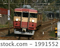 475系列美麗的國家鐵路表達顏色 1991552
