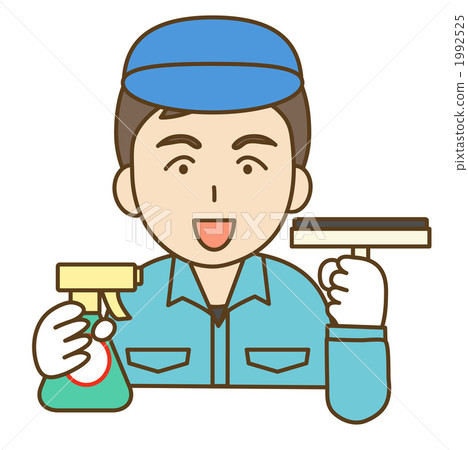 清潔建築物 清潔建築物 1992525