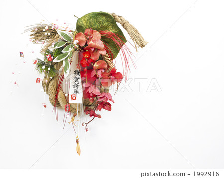 New Year decoration 1992916