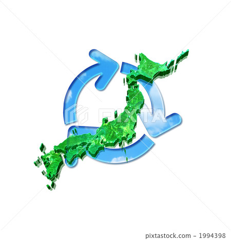Eco · Recycle Mark / Japan Map 1994398