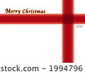 2010 Christmas message card (red) 1994796