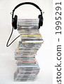 Headphone and CD 1995291