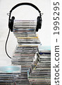 Headphone and CD 1995295