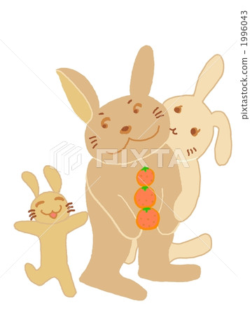 Brown rabbit family with oranges Where are you going 1996043