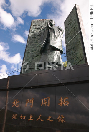 現在的Tadashi Hinomoto 現在的Tadashi Hinomoto 1996161