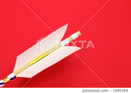 Devil arrow Devil arrow 1996369