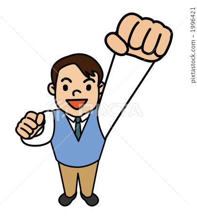 學生動機 1996421