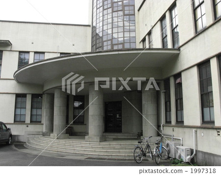 Koishikawa Botanic Garden Main Building 1997318