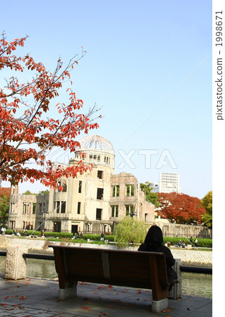 the atomic bomb Dome the atomic bomb Dome 1998671
