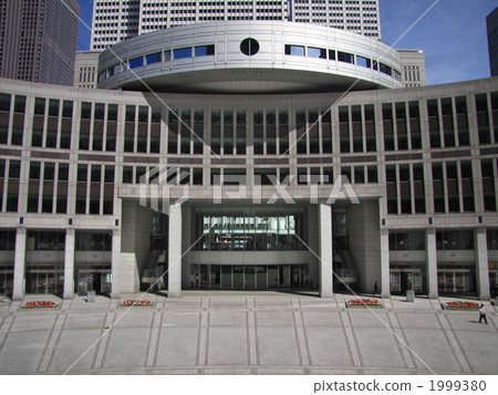 Tokyo Metropolitan Assembly Building 1999380