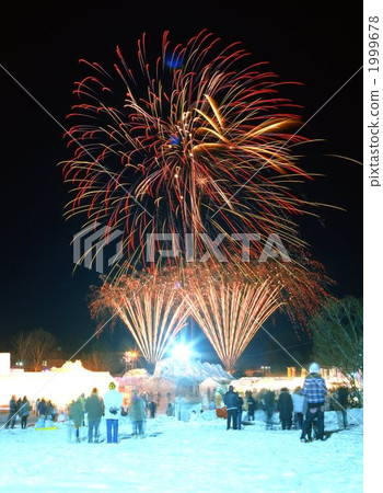 Iwate Snow Festival 1999678