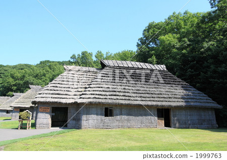 Ainu folk museum 1999763