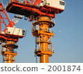 Construction 2001874